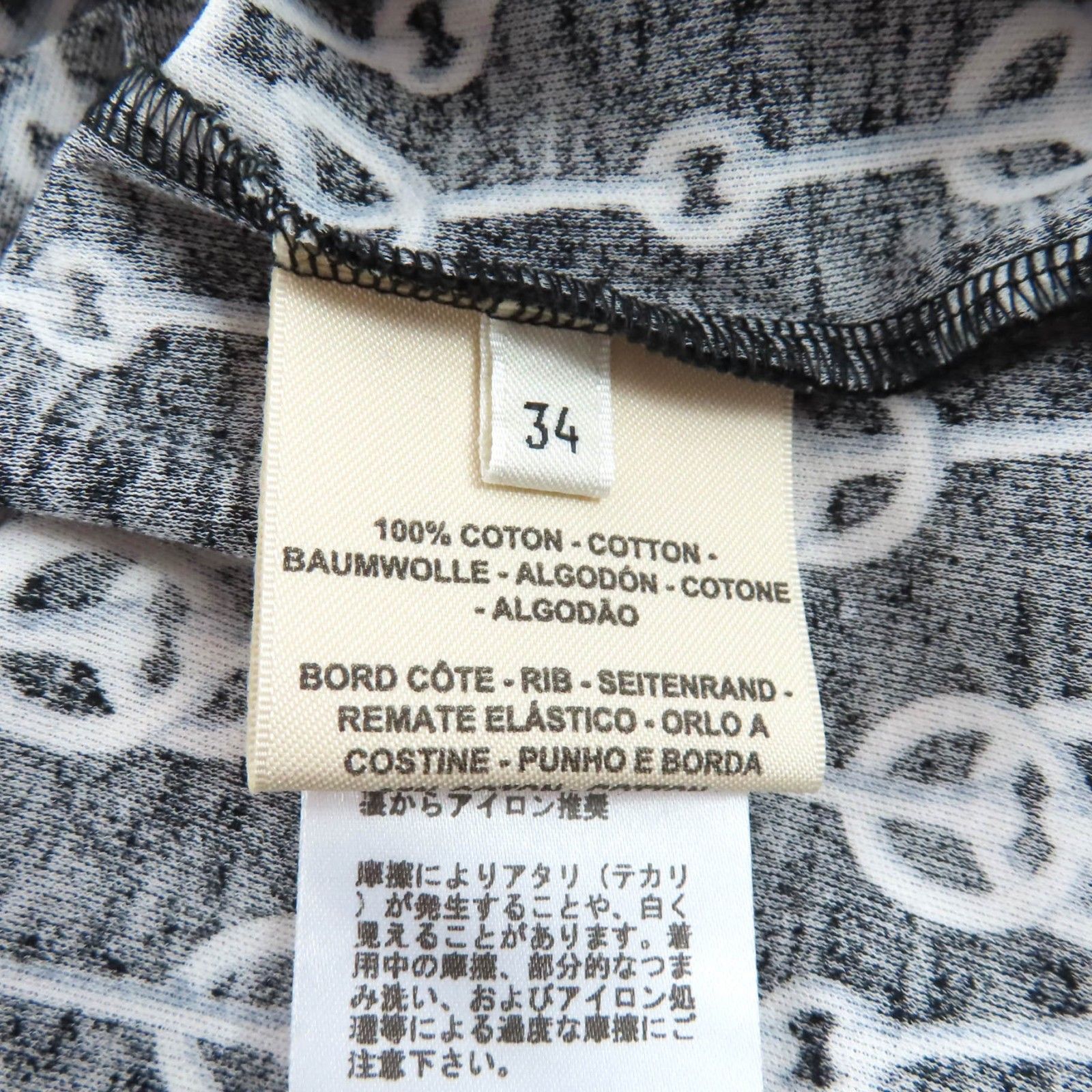 極美品☆HERMES エルメス 22SS 2E4600DG コットン100％ クリティケス 