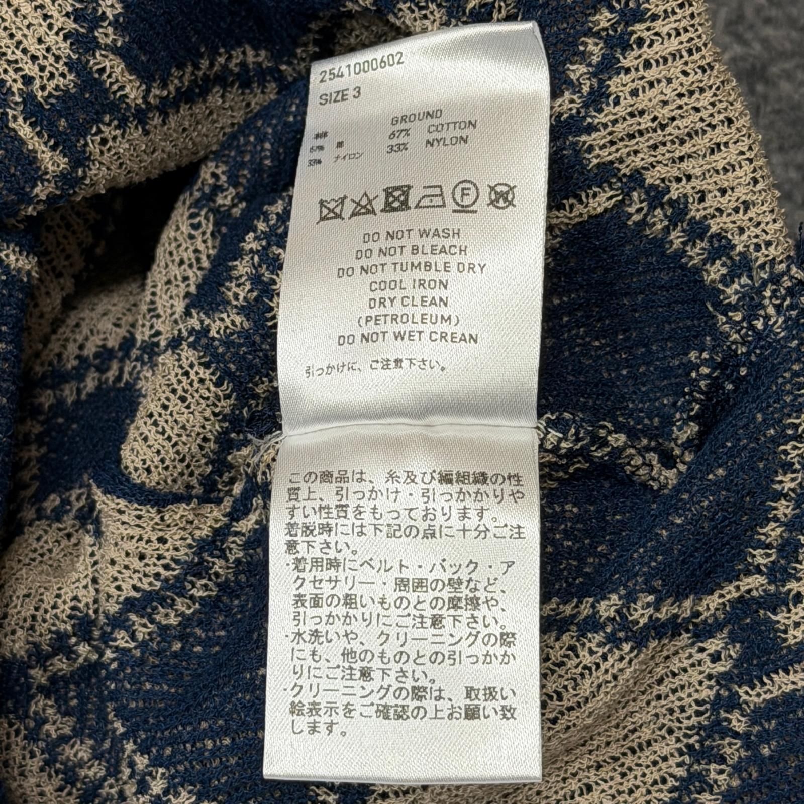 参考上代35200円 未使用 SUGARHILL 25SS KUBA KNIT VEST キューバ 