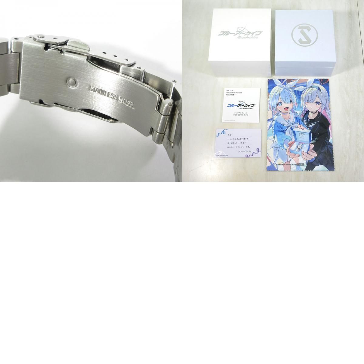 三重本店】 中古 株式会社ウエニ貿易 Anideal(アニディール) BA39ARPL
