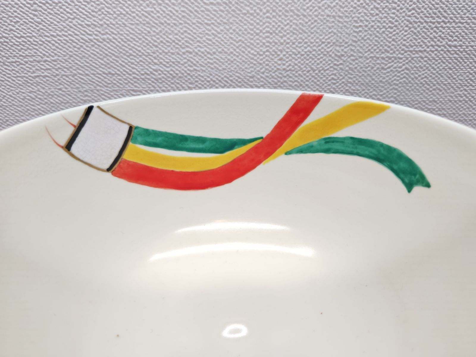 逢絢亭・新品】茶道具 茶碗 京焼 白釉 鯉のぼりの図 水出宋絢 紙箱入り