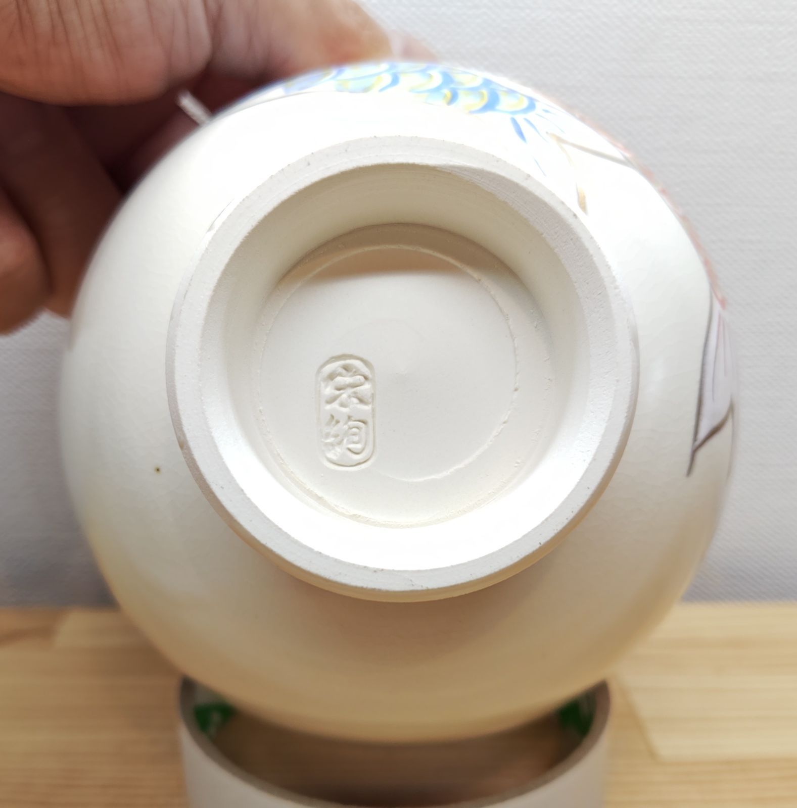 逢絢亭・新品】茶道具 茶碗 京焼 白釉 鯉のぼりの図 水出宋絢 紙箱入り