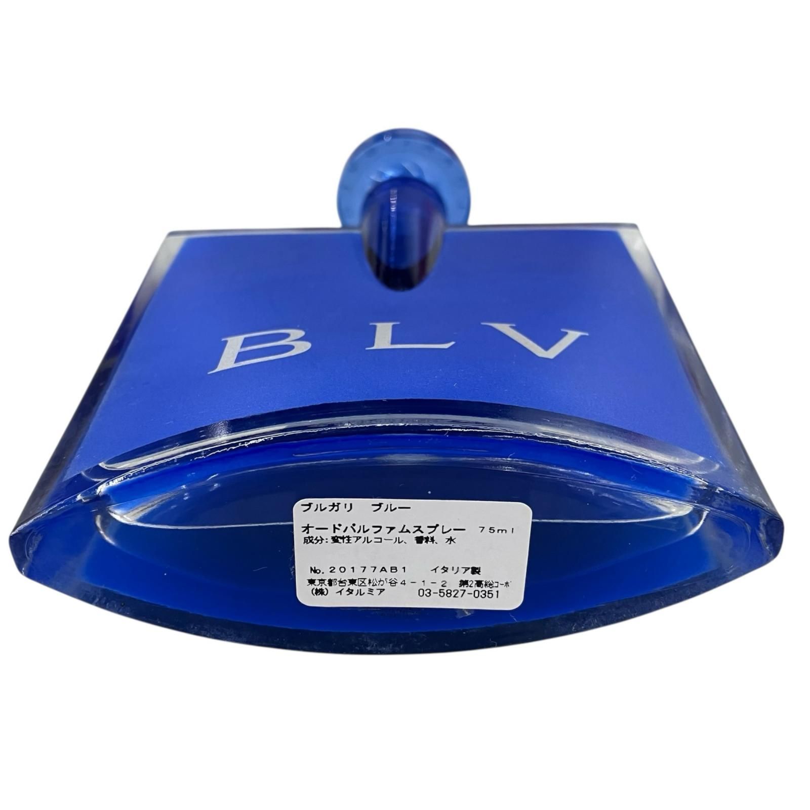 186005 BVLGARI ブルガリ BLV オードパルファム 75ml 香水 - メルカリ