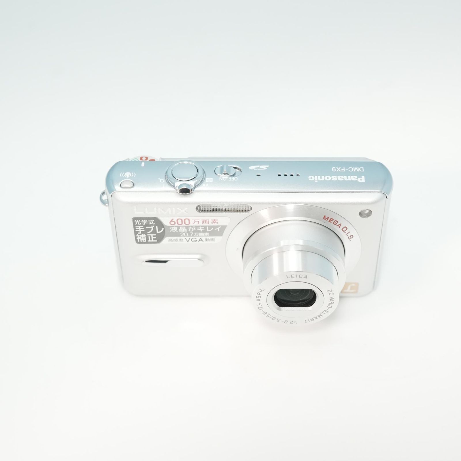 Panasonic LUMIX DMC-FX9 デジカメ スマホ転送OK フルセット 極美品
