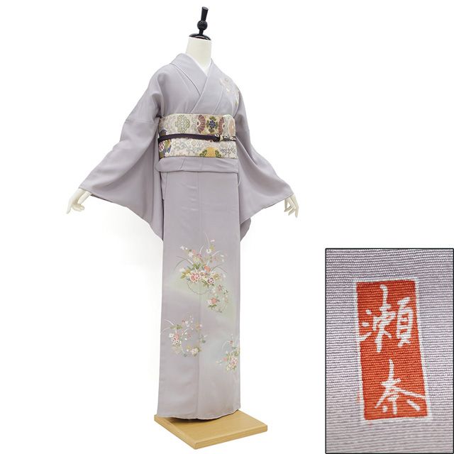 新古品】 訪問着 着物 未使用 正絹 袷 手描き友禅 瀬奈 作家物 落款