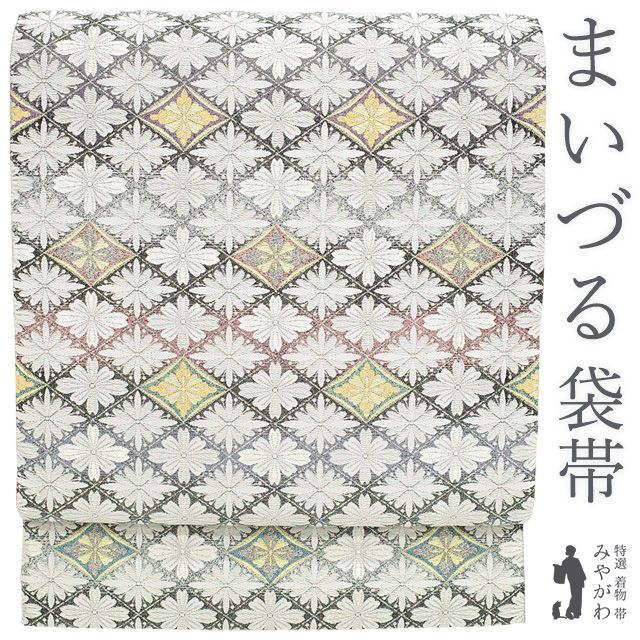 袋帯/琳派秋草文様/西陣/美品/仕立上がり/11196 袋帯/琳派秋草文様/西陣/美品/仕立上がり/11196の通販 by ゆずりは's