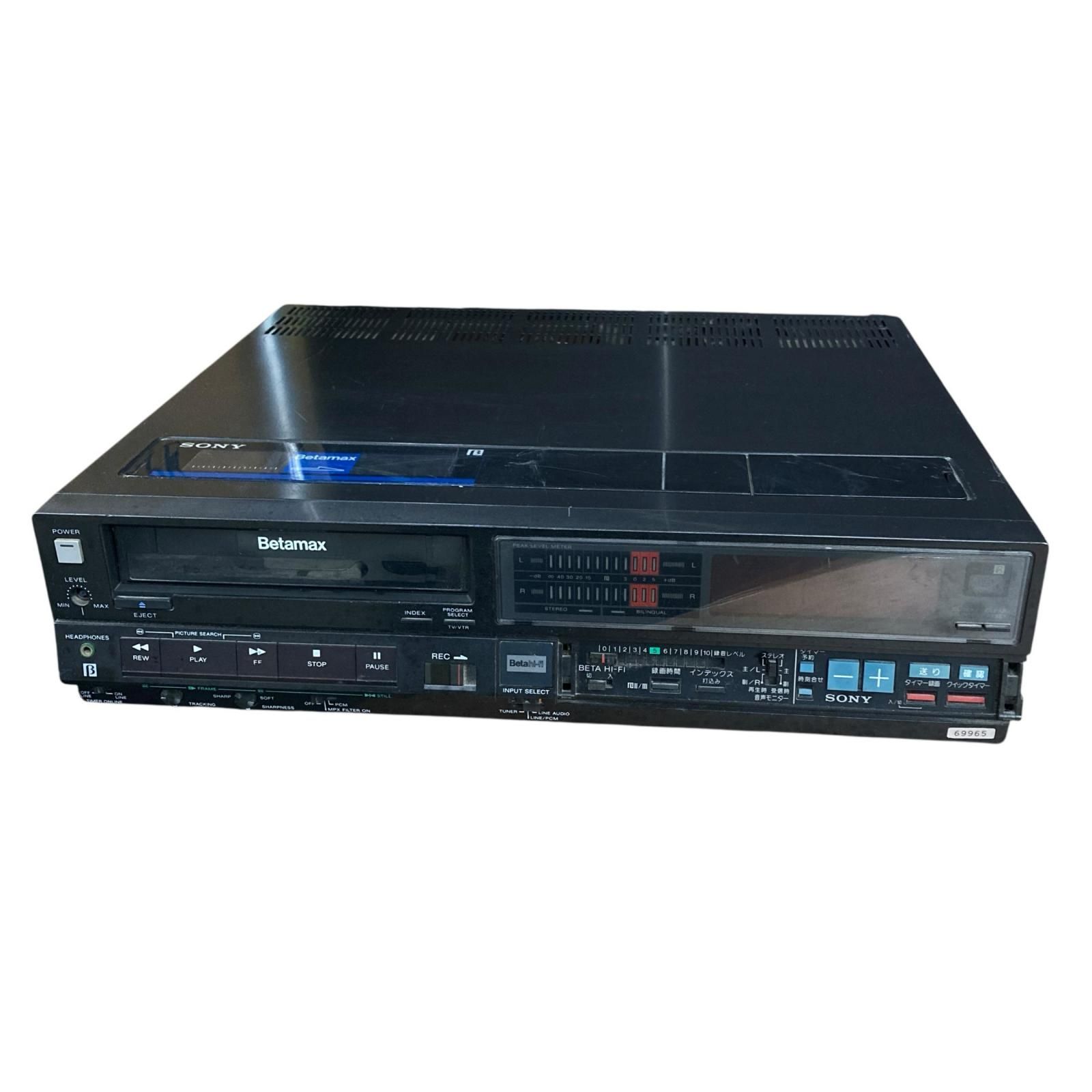 SONY SL-HF300 Betamax | SL-HF900 0 ☆ YK ベータビデオデッキ