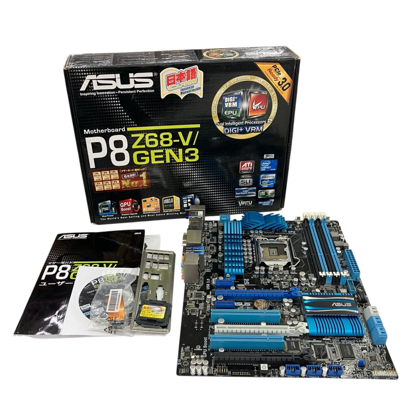 ASUS P8Z68-V PRO/GEN3 マザーボード (動作未確認) - メルカリ