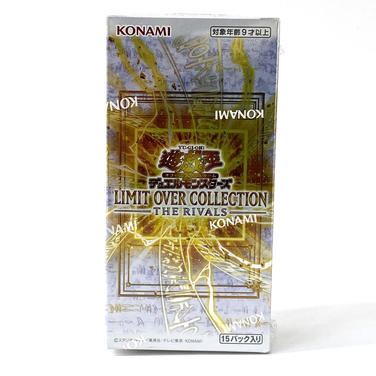 未開封】遊戯王 OCG デュエルモンスターズ LIMIT OVER COLLECTION -THE