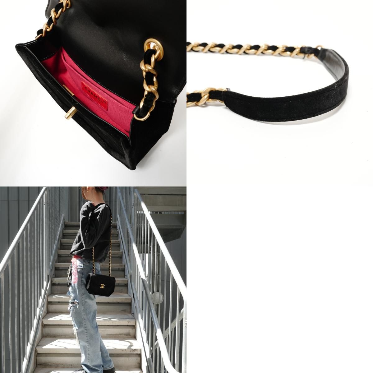 シャネル CHANEL 2022-2025 ベロア マトラッセ ショルダーバッグ【中古】 CHANEL シャネル ショルダーバッグ 2022-2025 ベロア マトラッセ【中古