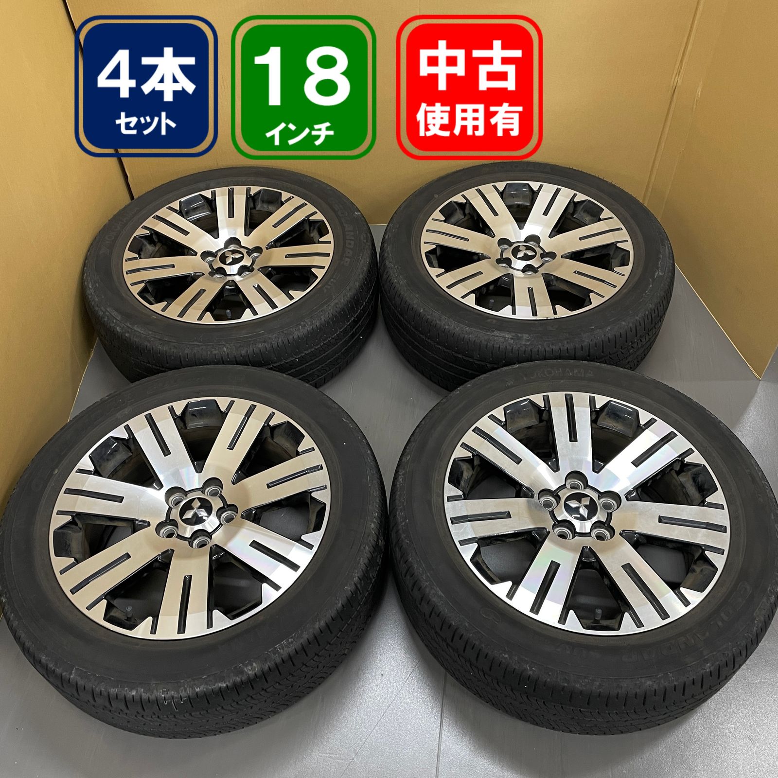 225/55R18 ジオランダー G055E ENKEI 18x7J+38 デリカD:5純正ホイール 