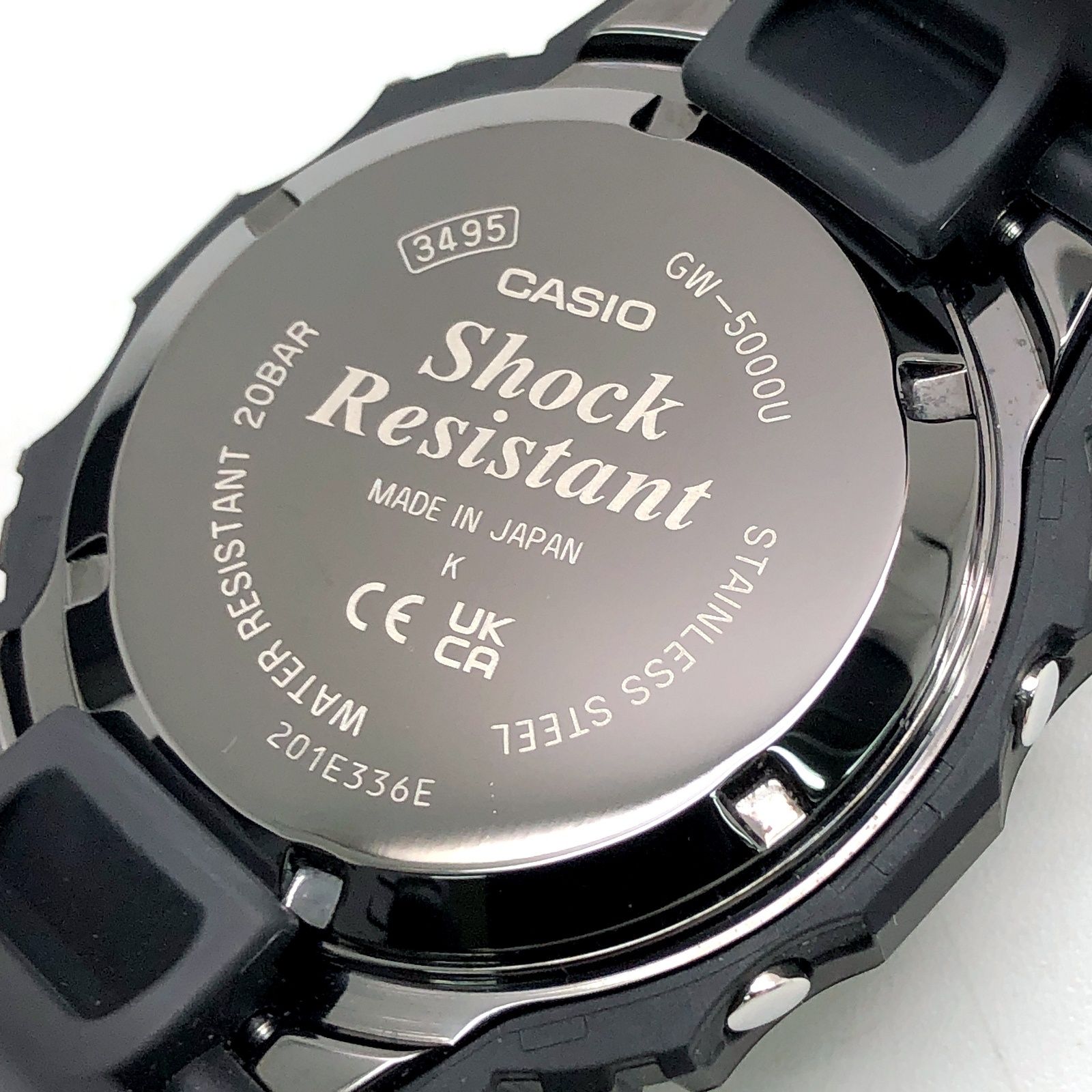 G-SHOCK ジーショック GW-5000U-1 電波ソーラー メタルケース 