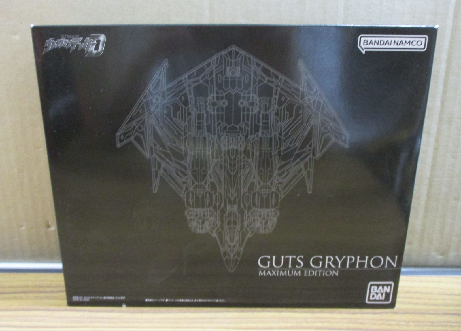 NEW Bandai Ultraman Decker Guts Griffon MAXIMUM EDITION Guts