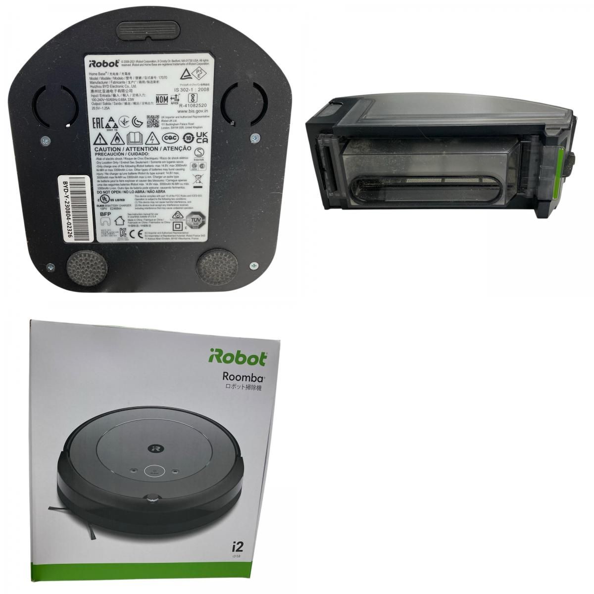 186000 動作未確認 iRobot アイロボット Roomba ルンバ i2 ロボット 