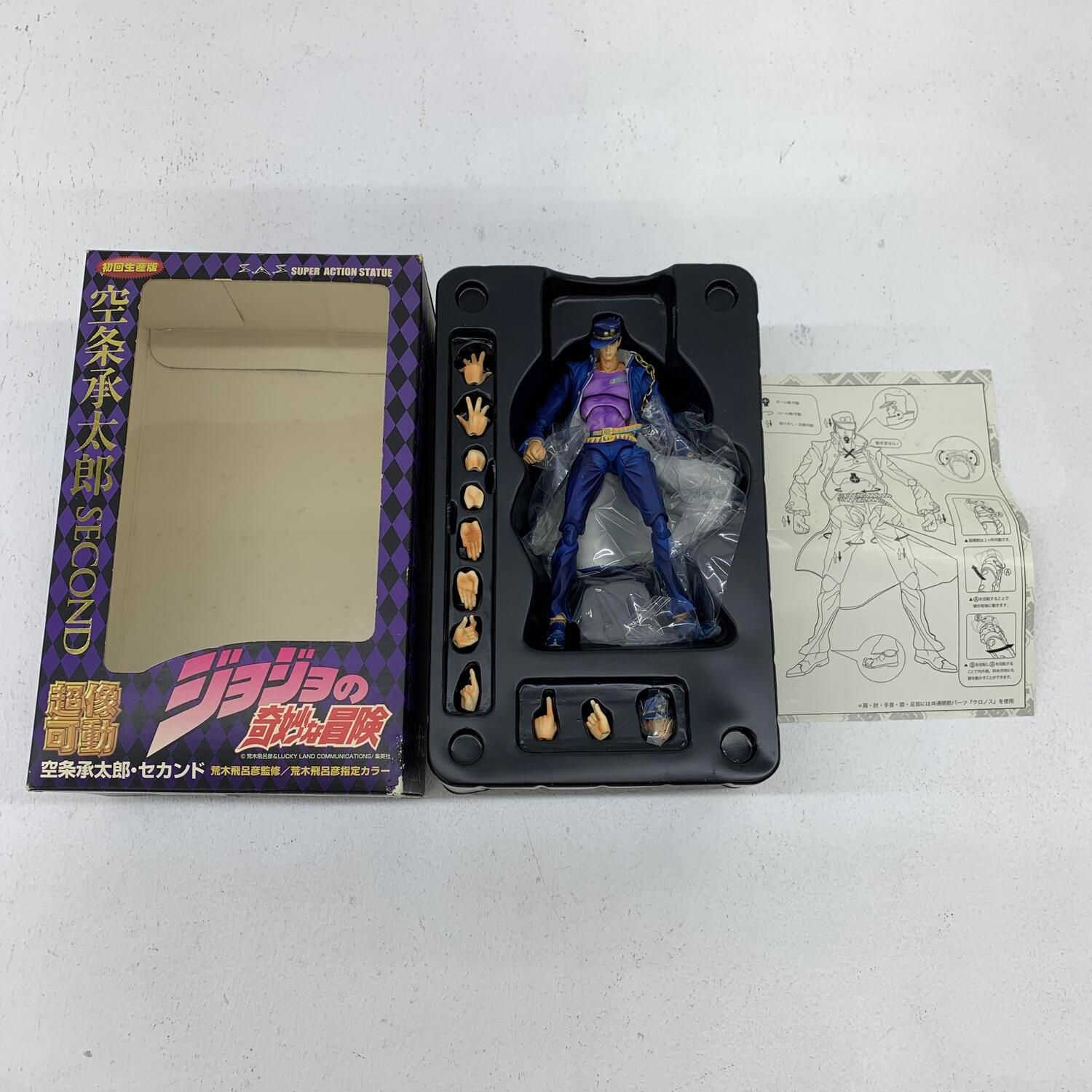 加古川物流】【品】超像可動 第12弾 ジョジョの奇妙な冒険 第3部 空条 