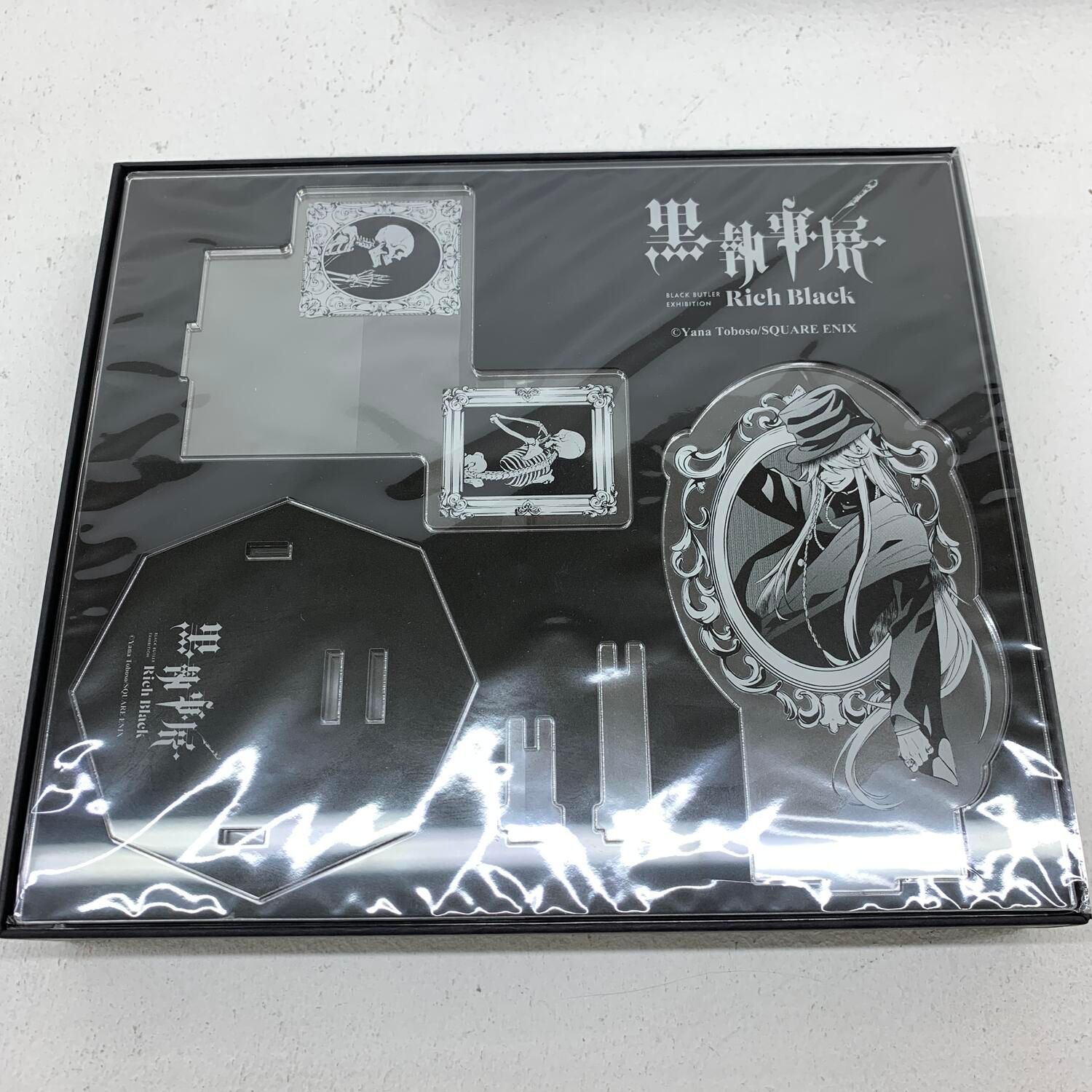 ☆加古川物流】【中古品】黒執事展 -Rich Black- 葬儀屋ペーパーナイフ 