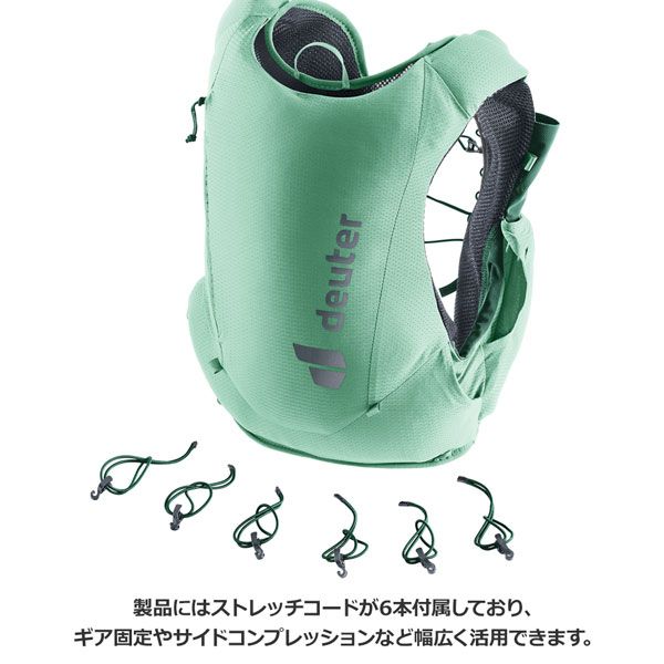 ドイター リュック DEUTER トレイク 9 S(SL) アウトドア 登山 リュック デイパック ドイター リュック DEUTER トレイク 9 S(SL) アウトドア 登山 リュック デイパック