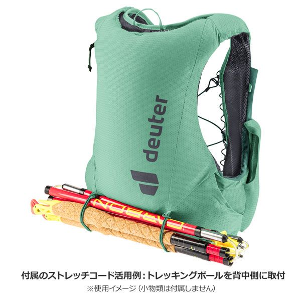 ドイター リュック DEUTER トレイク 9 S(SL) アウトドア 登山 リュック デイパック ドイター リュック DEUTER トレイク 9 S(SL) アウトドア 登山 リュック デイパック