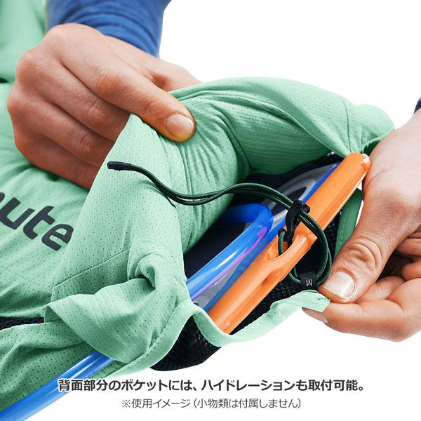 ドイター リュック DEUTER トレイク 9 S(SL) アウトドア 登山 リュック デイパック ドイター リュック DEUTER トレイク 9 S(SL) アウトドア 登山 リュック デイパック