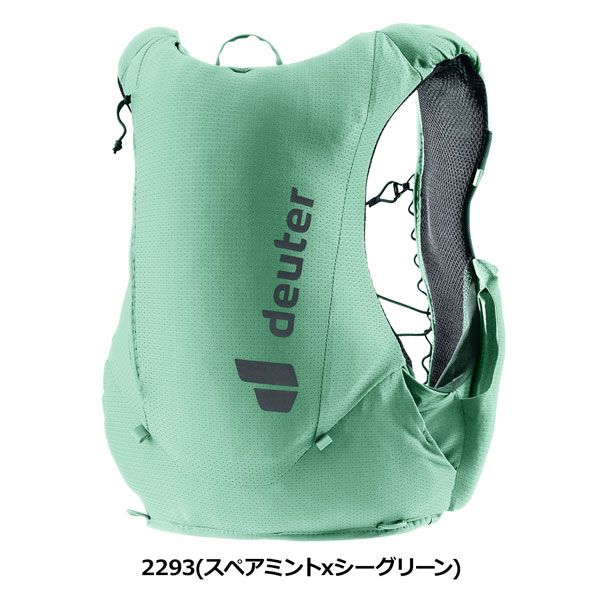 ドイター リュック DEUTER トレイク 9 S(SL) アウトドア 登山 リュック デイパック ドイター リュック DEUTER トレイク 9 S(SL) アウトドア 登山 リュック デイパック