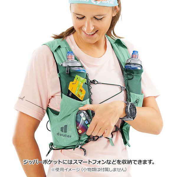 ドイター リュック DEUTER トレイク 9 S(SL) アウトドア 登山 リュック デイパック ドイター リュック DEUTER トレイク 9 S(SL) アウトドア 登山 リュック デイパック