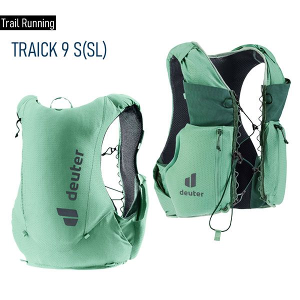 ドイター リュック DEUTER トレイク 9 S(SL) アウトドア 登山 リュック デイパック ドイター リュック DEUTER トレイク 9 S(SL) アウトドア 登山 リュック デイパック