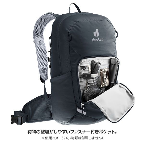 ドイター リュック DEUTER バイク1 16 アウトドア 登山 リュック デイパック