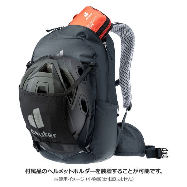 ドイター リュック DEUTER バイク1 16 アウトドア 登山 リュック デイパック
