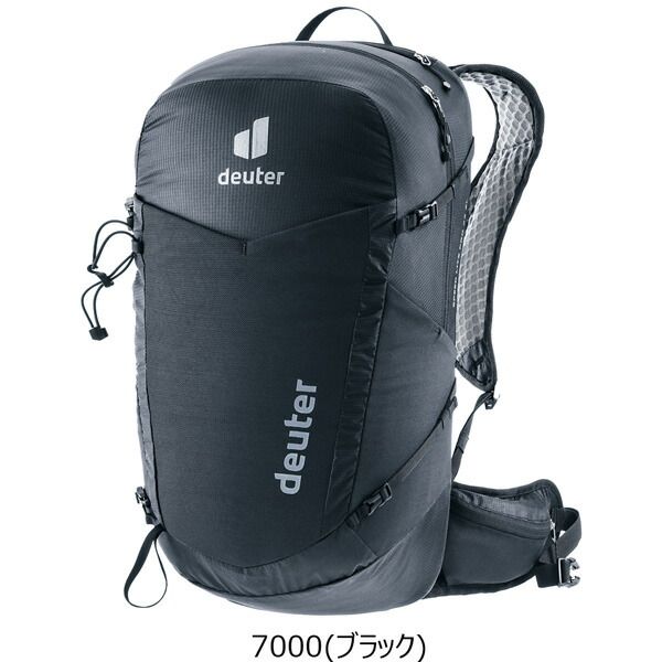 ドイター リュック DEUTER スピードライト・プロ 23 SL 女性用 アウトドア 登山 リュック デイパック ドイター リュック DEUTER スピードライト・プロ 23 SL 女性用 アウトドア 登山 リュック デイパック