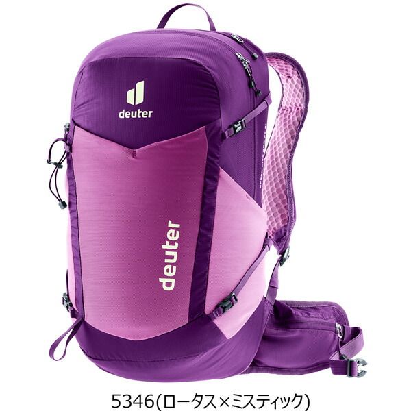 ドイター リュック DEUTER スピードライト・プロ 23 SL 女性用 アウトドア 登山 リュック デイパック ドイター リュック DEUTER スピードライト・プロ 23 SL 女性用 アウトドア 登山 リュック デイパック