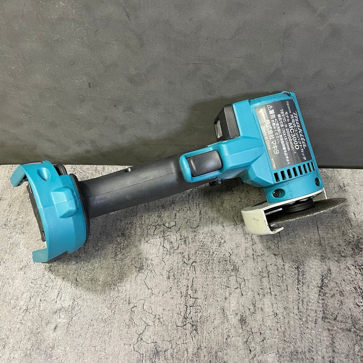 マキタ 76mmコードレスコンパクトカッタ MC300DZ 【中古】【市川行徳店 