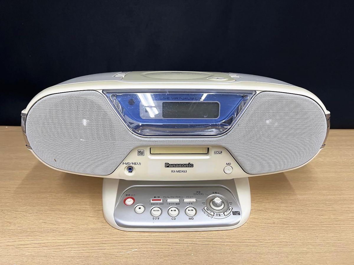 Panasonic パナソニック パーソナルMDシステム CD/MDラジカセ RX-MDX63