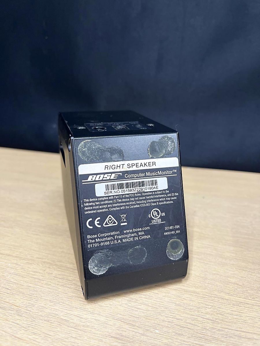 BOSE ボーズ Computer Music Monitor スピーカー 301481-004/301482 