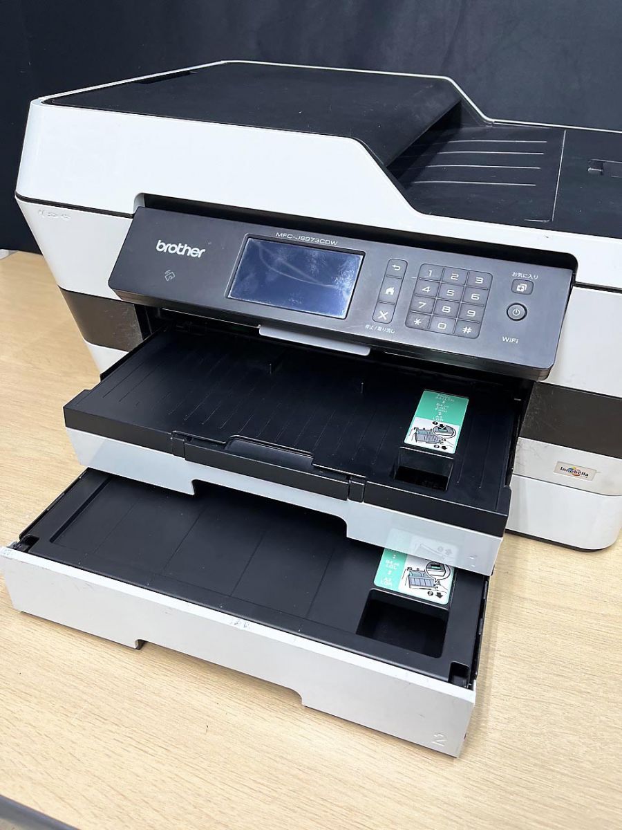 MFC-J6973CDW brother インクジェットプリンター 複合機 FAX複合機