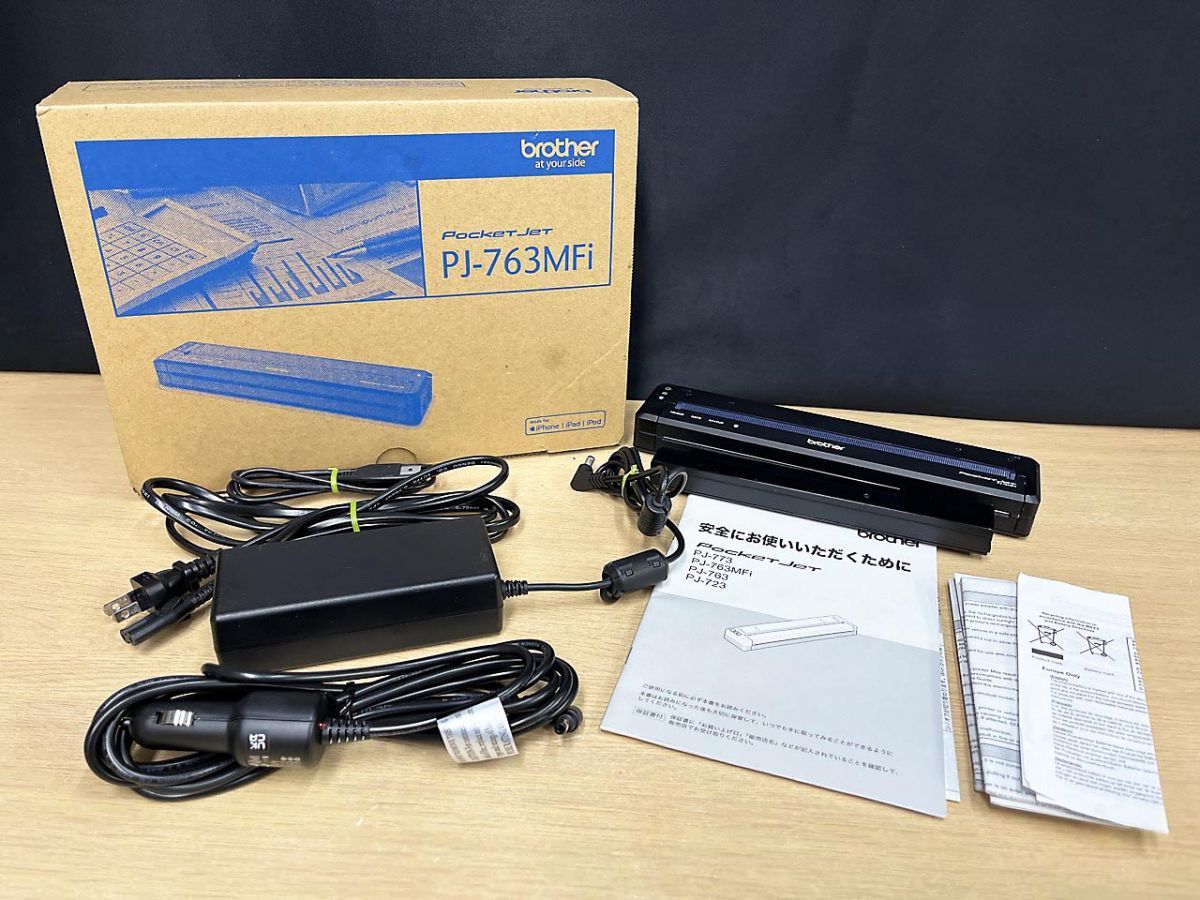brother ブラザー PocketJet PJ-763 モバイルプリンター-ファッション