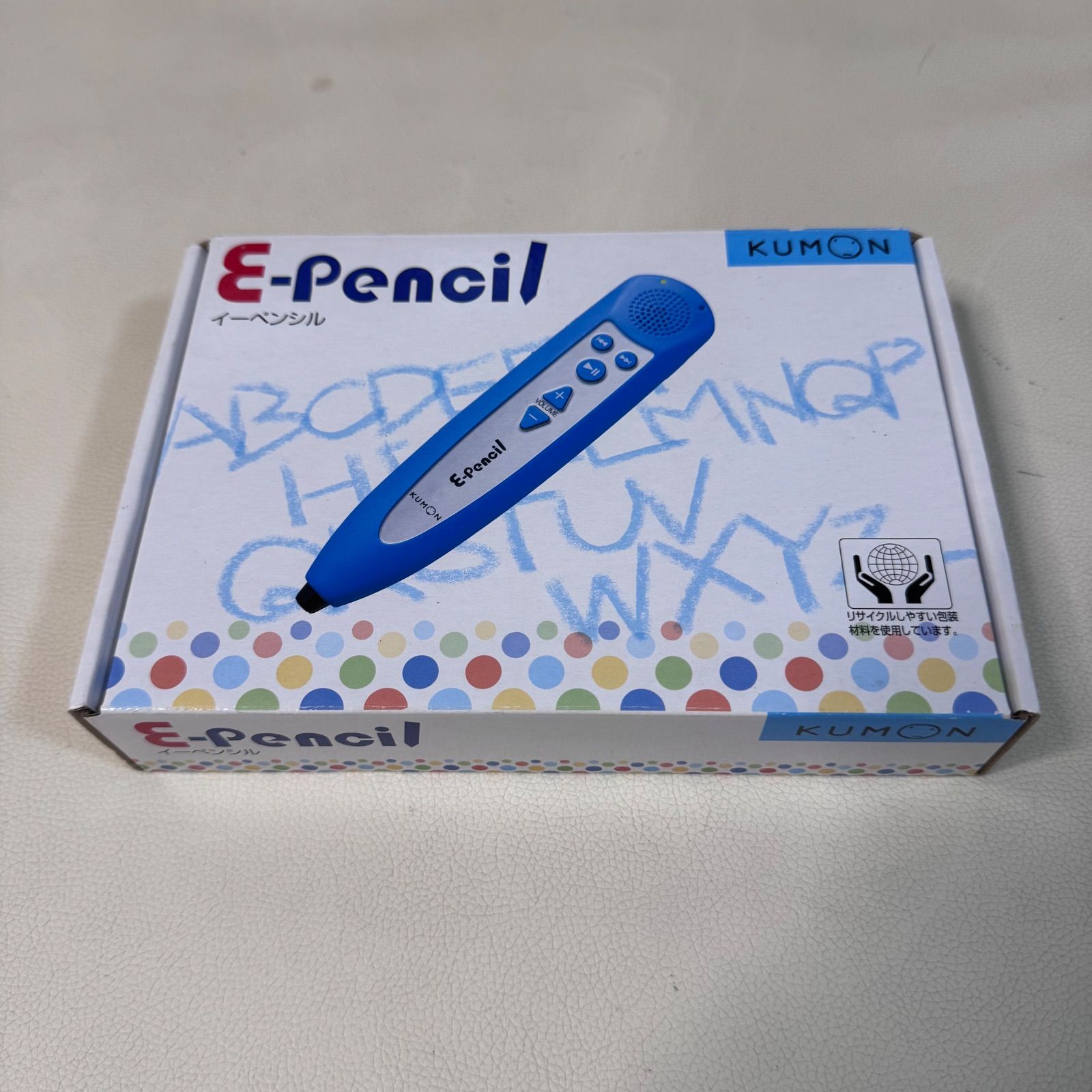KUMON 公文 E-Pencil イー・ペンシル 公文式英語学習専用 リスニング 