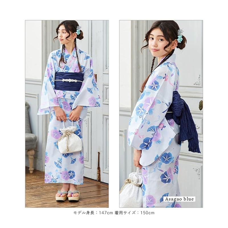 新品】 [アリサナ] 浴衣 こども 女の子 子供 (浴衣+腰紐+帯の4点セット