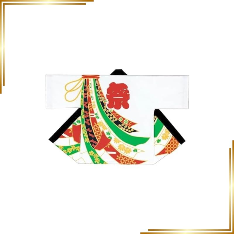 【新品】 日本の歳時記 【お祭り・子供用はっぴ】 シルクプリント子供袢天セット 白地にのしめ 帯・鉢巻付き B9671 4号 4-6才 0