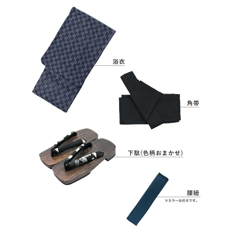 【新品】 [キョウエツ] 浴衣 メンズ セット ゆかた 男性 黒 紺 おしゃれ 綿 しじら C 4点セット (M, 18.市松×紺(ワンタッチ黒)) 0