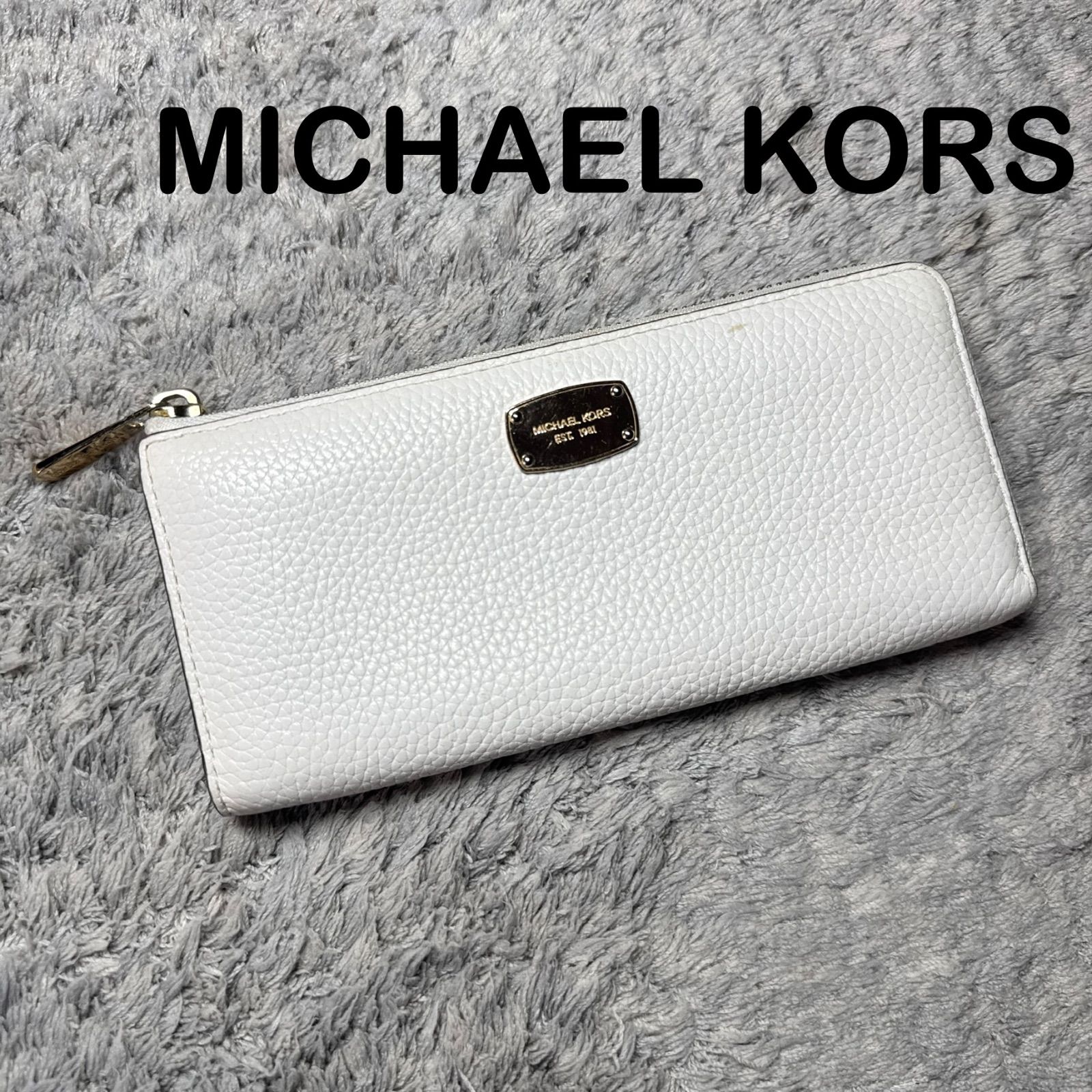MICHAEL KORS マイケルコース 長財布 レザー ホワイト L字ファスナー 