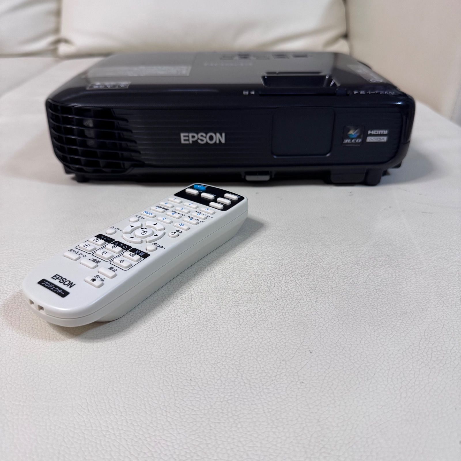 EPSON プロジェクター EB-W420 Epson EB W420 Projector: Specs, PDFs