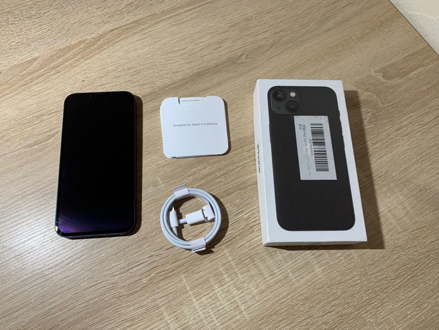 iPhone 13 ブラック ジャンク品 (部品取・修理用) - メルカリ