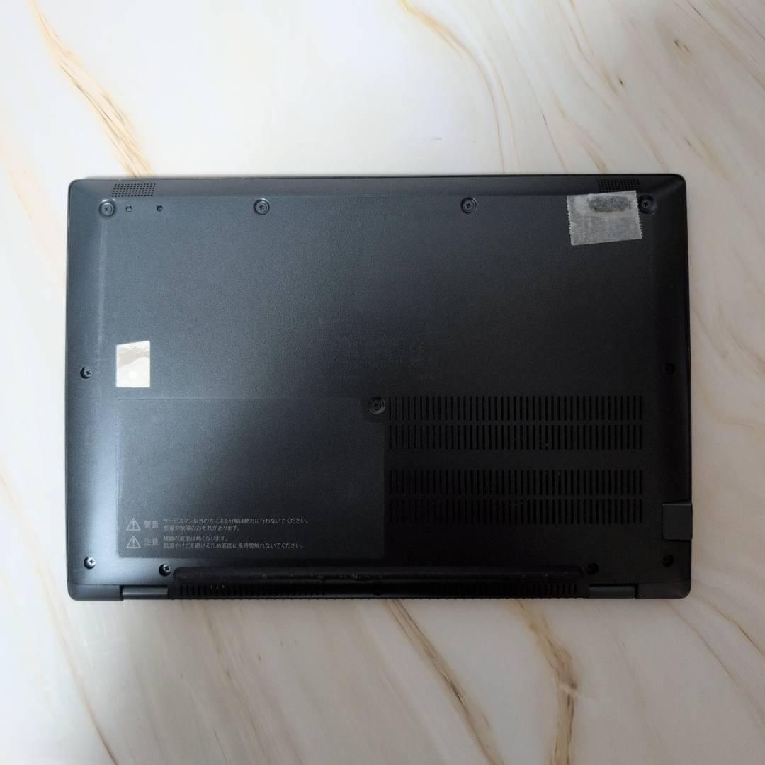 東芝 dynabook G83/HU i5 SSD256 16GB ノートPC Office付き 即納 