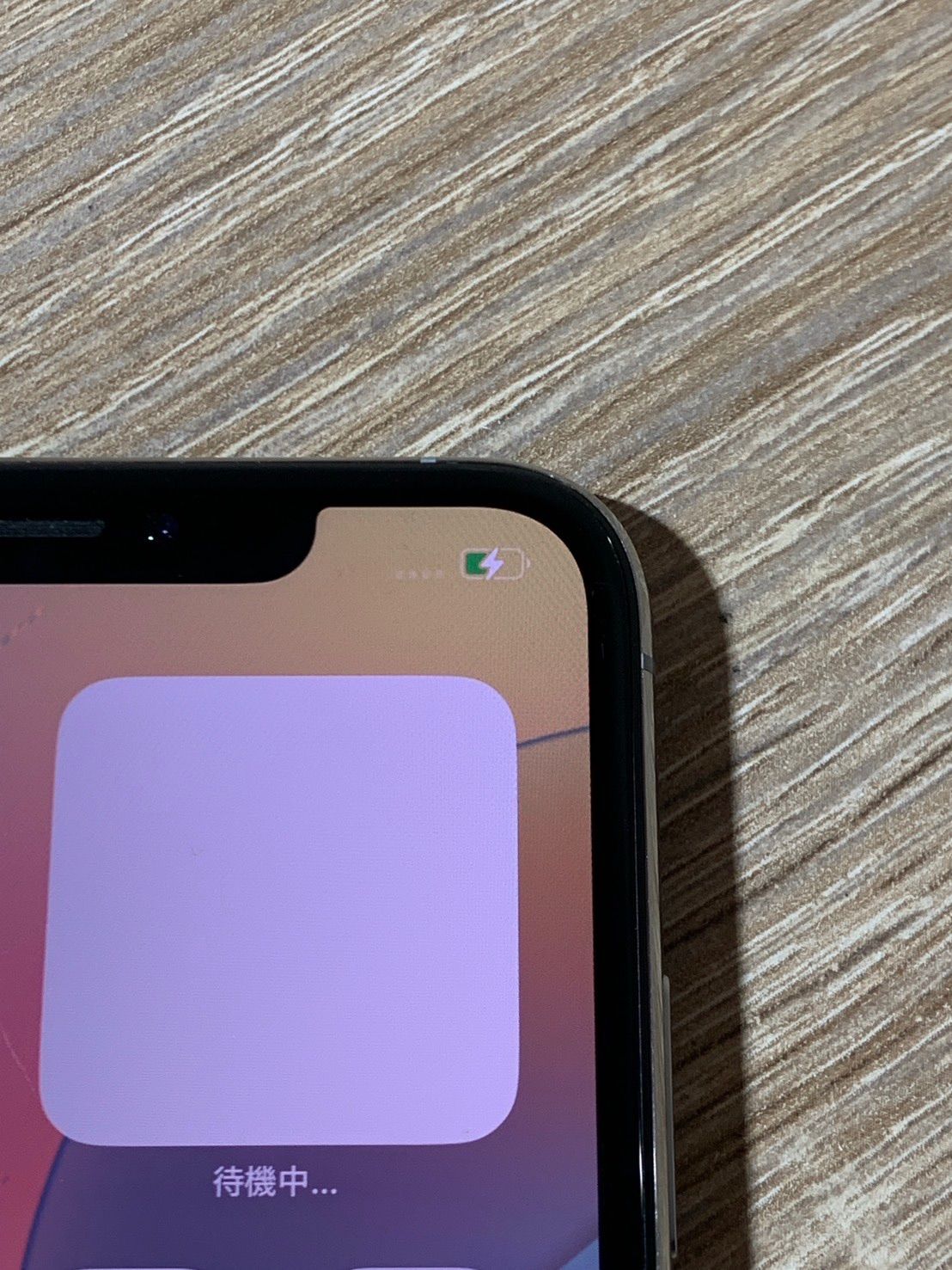 iPhone XS Max 64GB シルバー ジャンク品 - メルカリ
