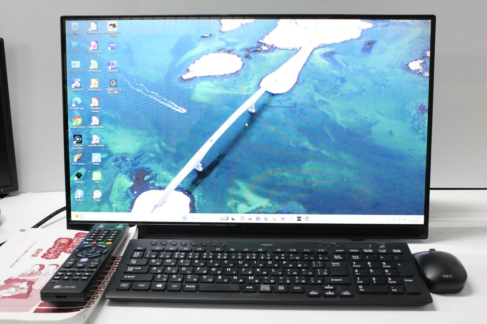 中古一体型デスクトップPC】NEC〈LAVIE Home HA770/RAB〉Intel Core i7 