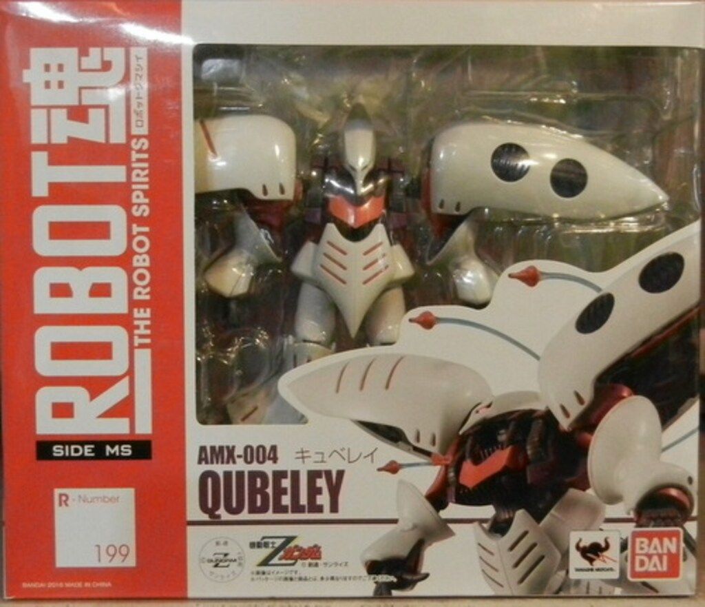 バンダイ ROBOT魂SIDE MS 機動戦士Zガンダム キュベレイ 199