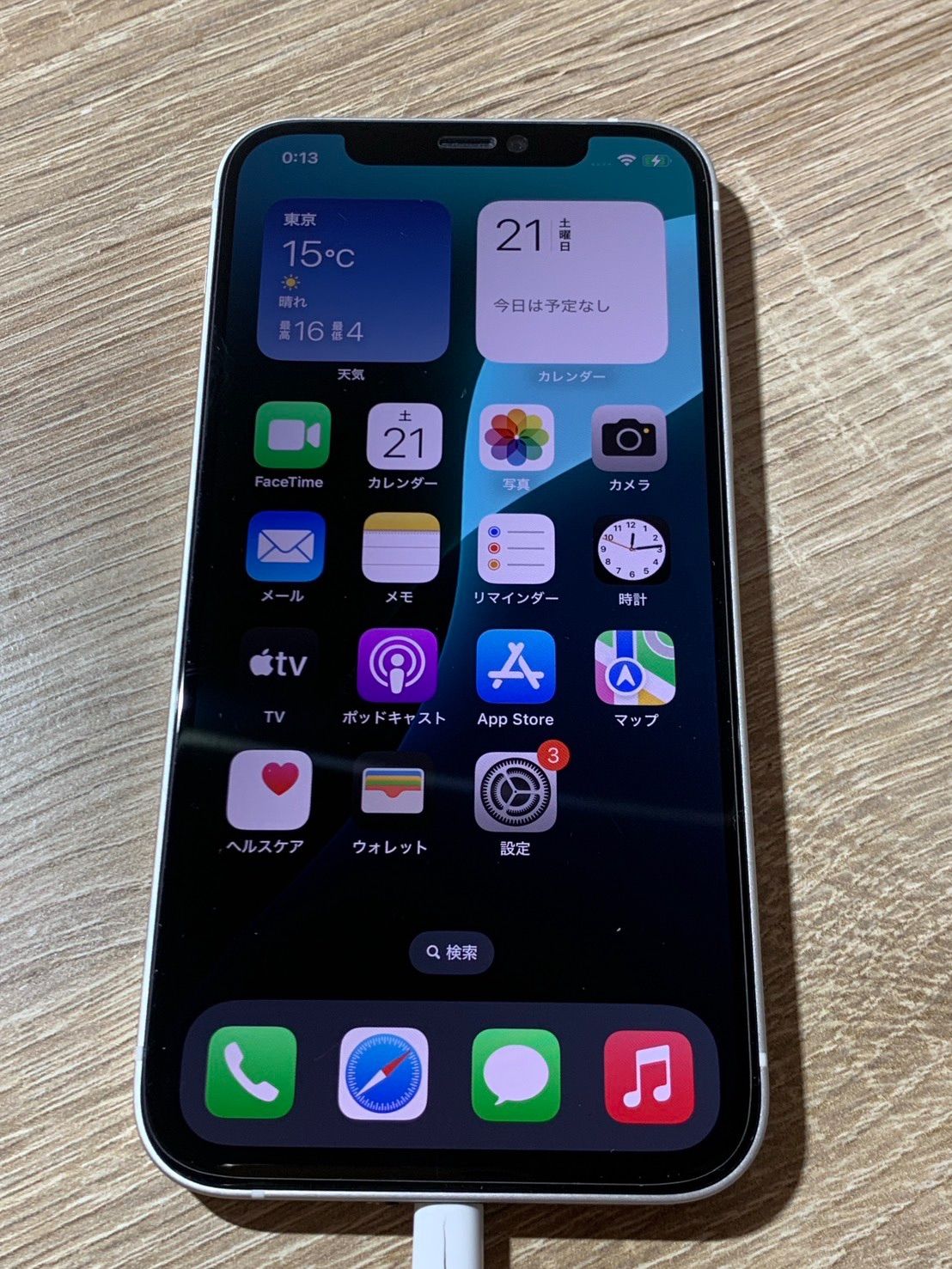 iPhone 12 64GB ホワイト ジャンク品 - メルカリ