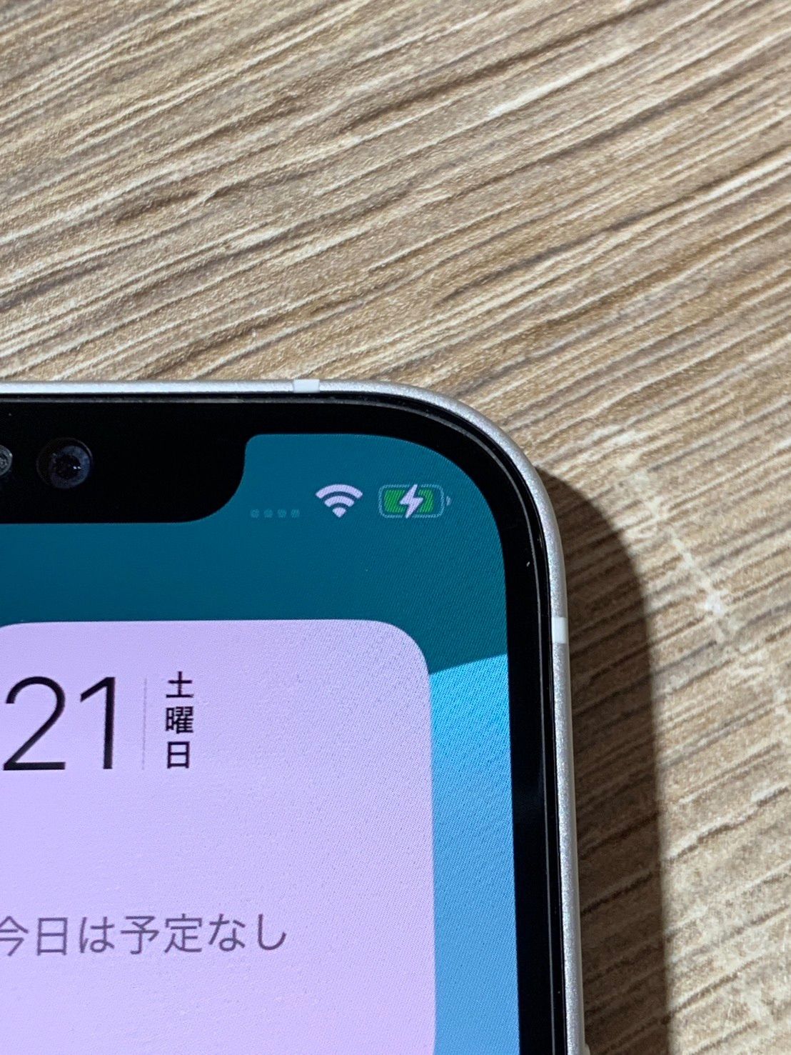 iPhone 12 64GB ホワイト ジャンク品 - メルカリ
