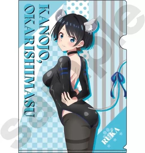 中古】クリアファイル 更科瑠夏 Animal's rider A4クリアファイル