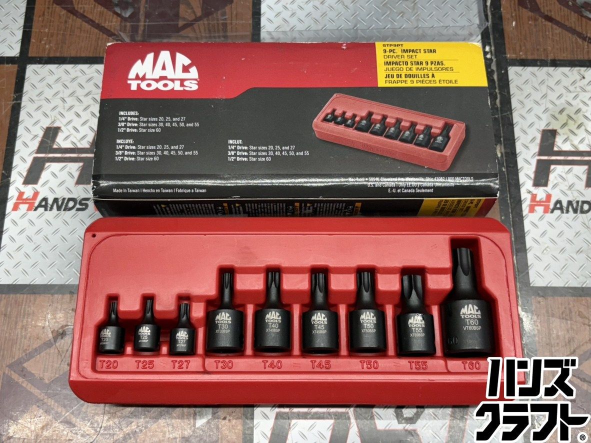 〇【送料無料】【未使用】マックツールズ MACTOOLS STP9PT トルクス 