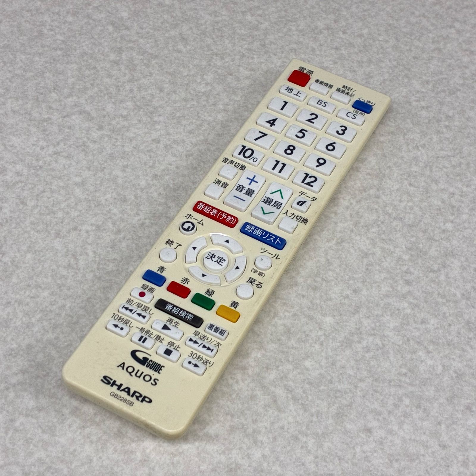 美品】SHARP AQUOS 24型 液晶テレビ 2T-C24AD ホワイト - メルカリ